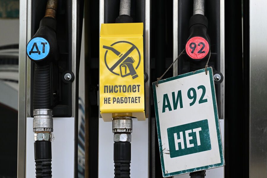 Почему на заправках иногда нет бензина? ⛽️