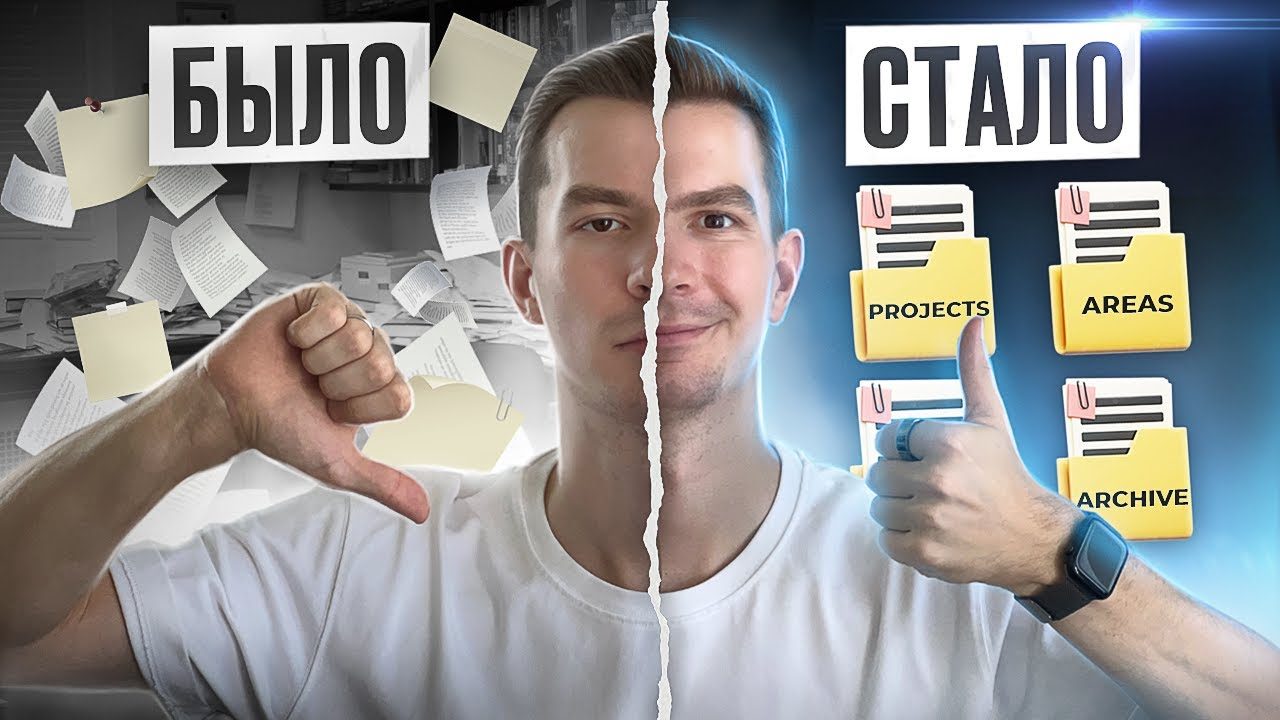Почему у всех разом возникли вопросы? 🧐