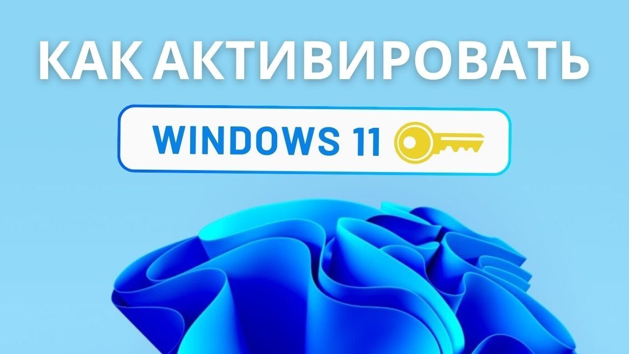 ✅ Полезное по запросам дня